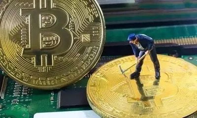 Mining farm setup
