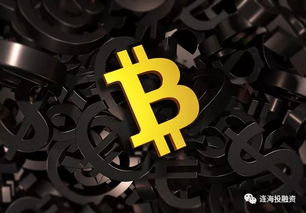 An advanced mining rig setup in a German hosting facility, showcasing opportunities in crypto mining