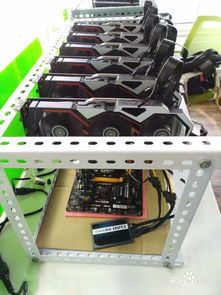 An illustration of advanced mining rigs in a Brazilian facility, showcasing energy-efficient designs