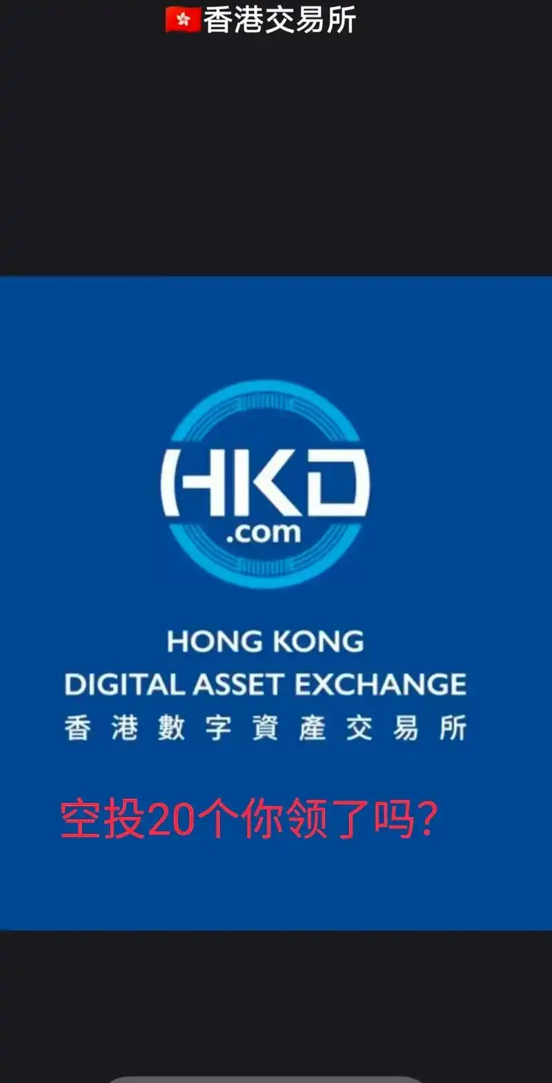 A powerful ASIC miner in action, symbolizing Bitcoin's hashing might amidst Singapore's regulatory framework
