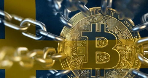 Bitcoin mining rig processing Bitcoin transactions at a Norwegian mining farm