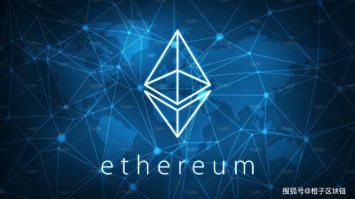 An Ethereum mining rig showcasing high-performance machinery
